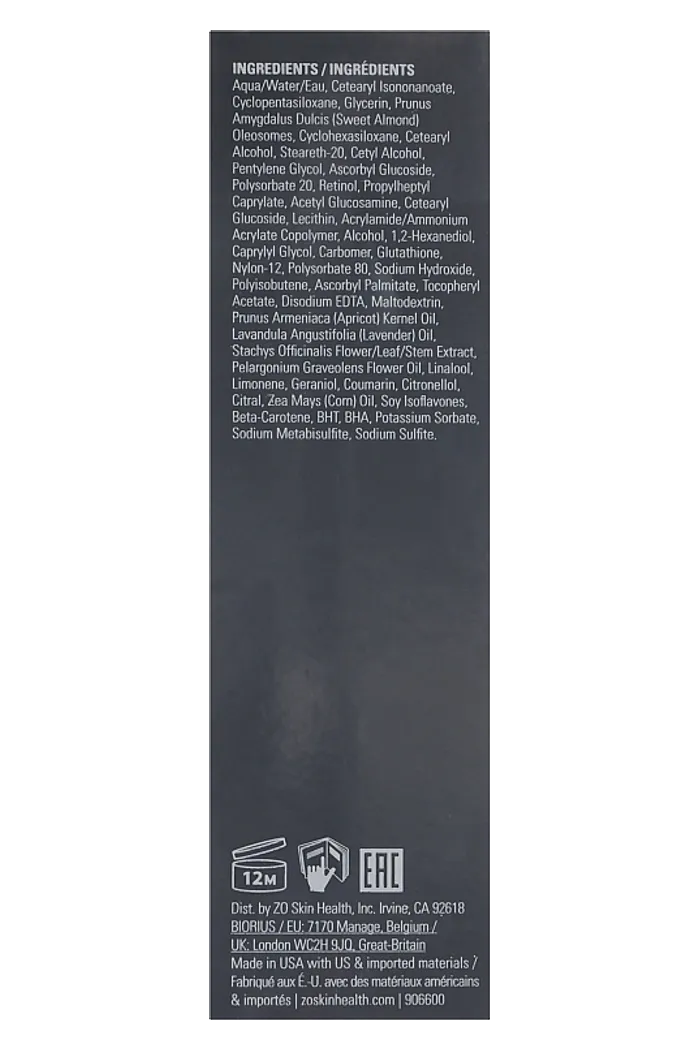 Крем для выравнивания тона кожи, 1% ретинола